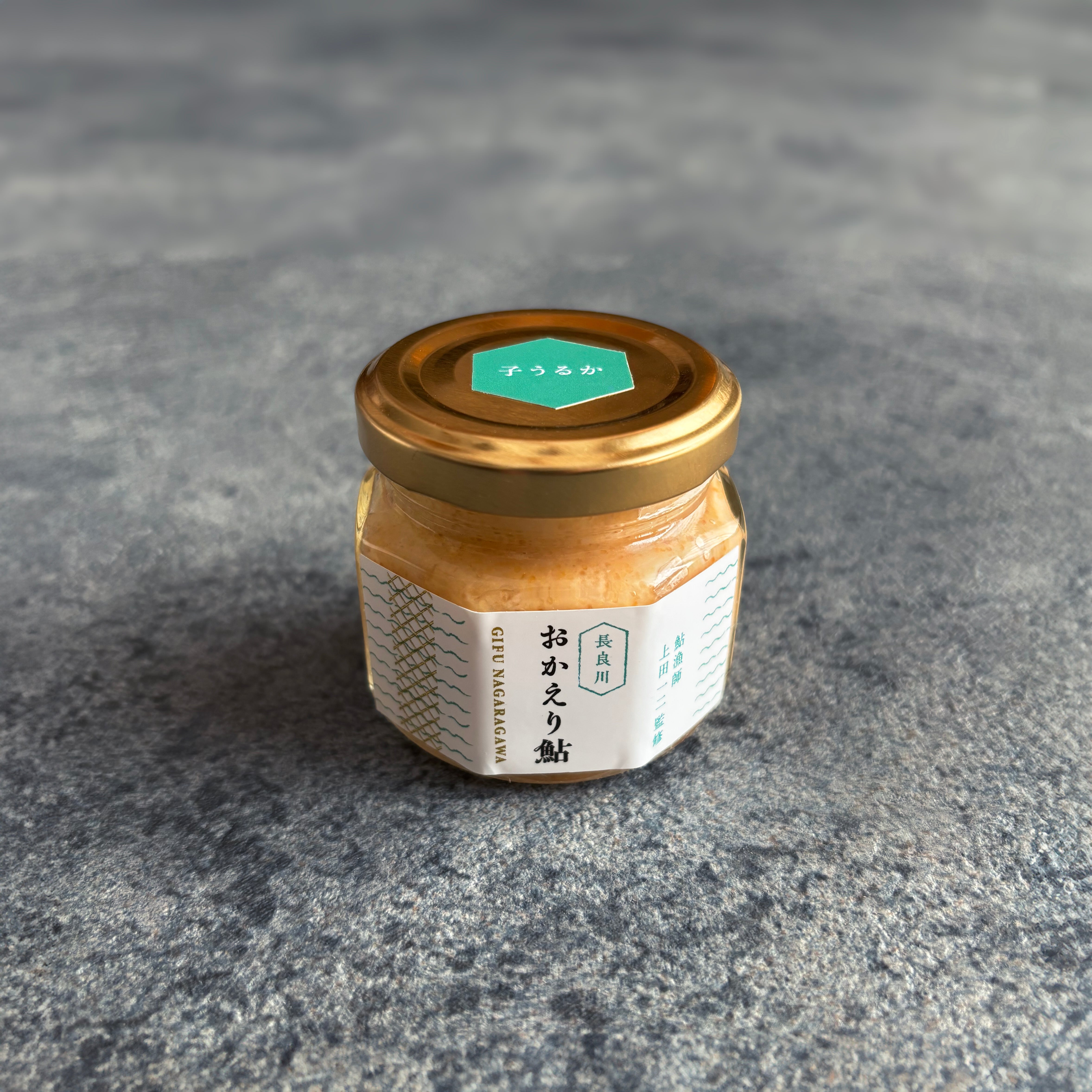 【数量限定】清流長良川 おかえり鮎 子うるか単品